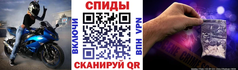 Купить где  Туринск  Амфетамин Premium 