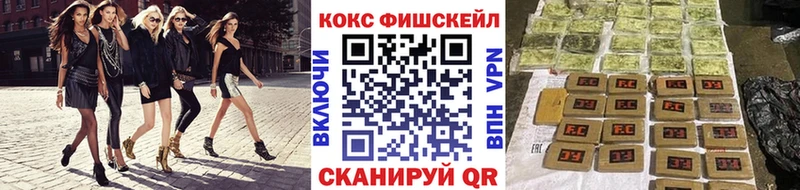 Купить  Туринск  КОКАИН Перу 