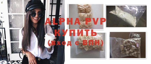 дурь Богданович