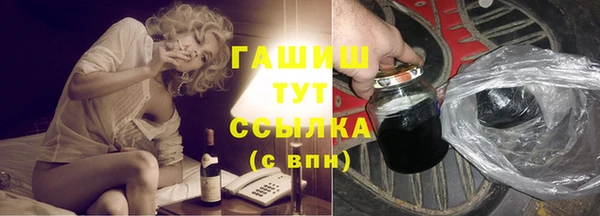 2c-b Бугульма