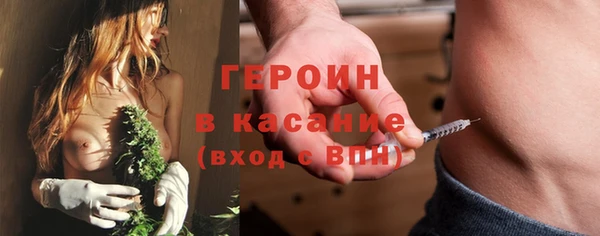 дурь Богданович