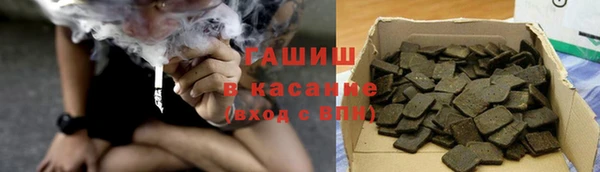 COCAINE Богородск