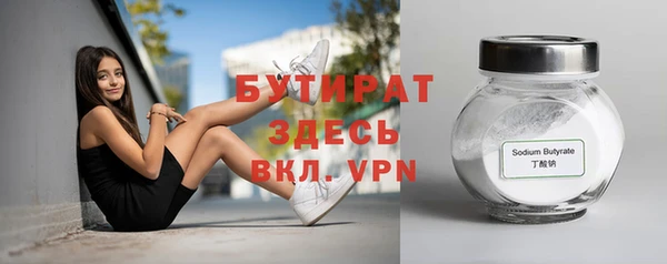 дурь Богданович