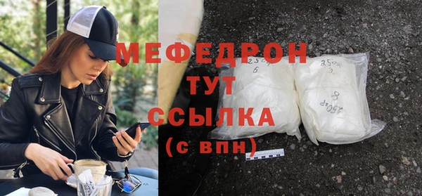 дурь Богданович