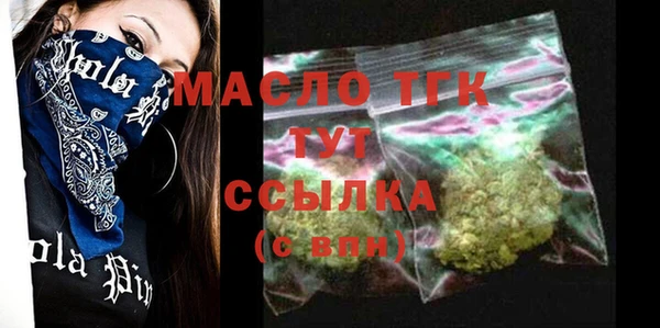 дурь Богданович