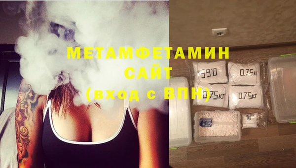 2c-b Бугульма