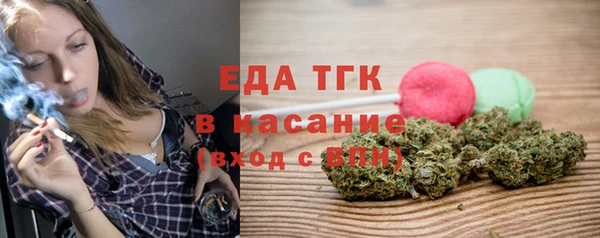 дурь Богданович