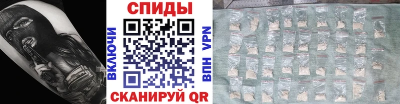 Купить  Туринск  Метамфетамин Methamphetamine 