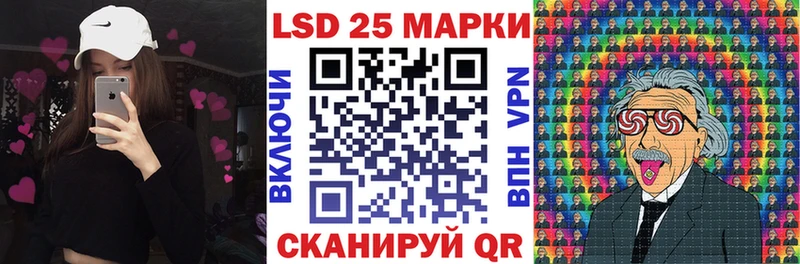 Купить где  Туринск  Марки NBOMe 1,8мг 