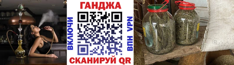 Бошки Шишки семена  Купить  Туринск 